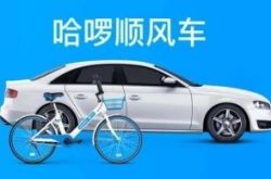 【10分钟科普】永州市工厂咨询服务电话_哔哩哔哩